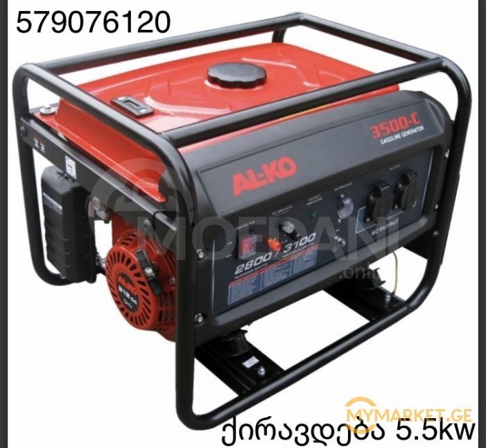 Движок в аренду Тбилиси - изображение 1