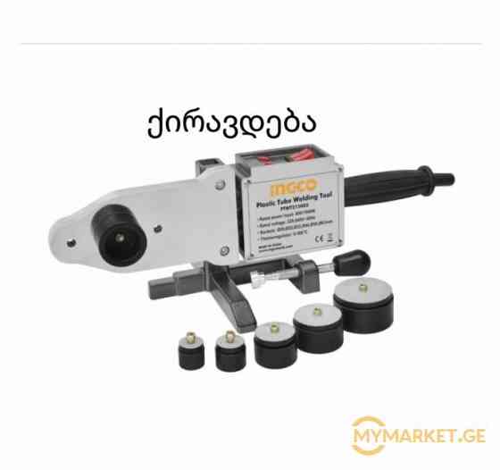 Dvijoki generator for rent dvijoki generatori 5. Tbilisi