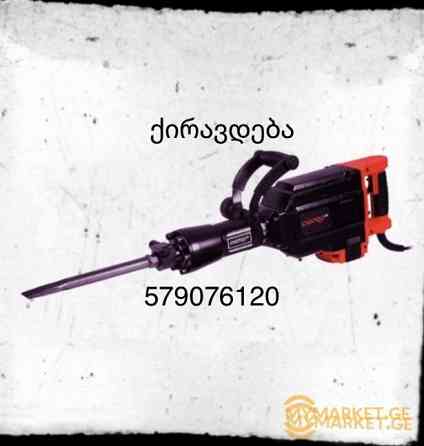 Svarka machine for rent svarka svarkis aparati s Tbilisi