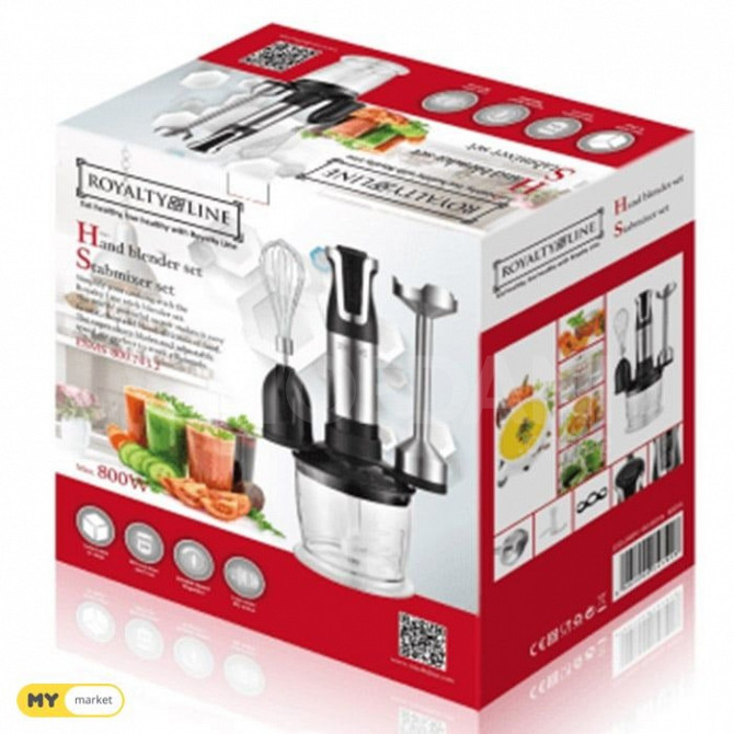 Hand blender ROYALTY LINE free delivery 45 minutes PICCO Tbilisi - photo 2