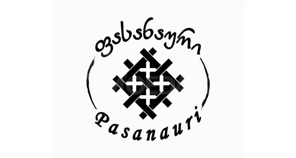 მცხობელი Тбилиси - изображение 1