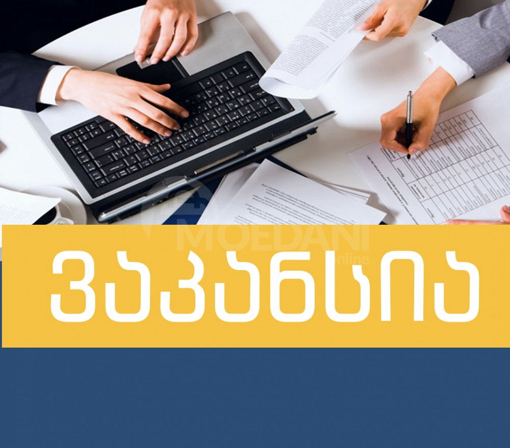 თერაპევტი სტომატოლოგი Tbilisi - photo 1