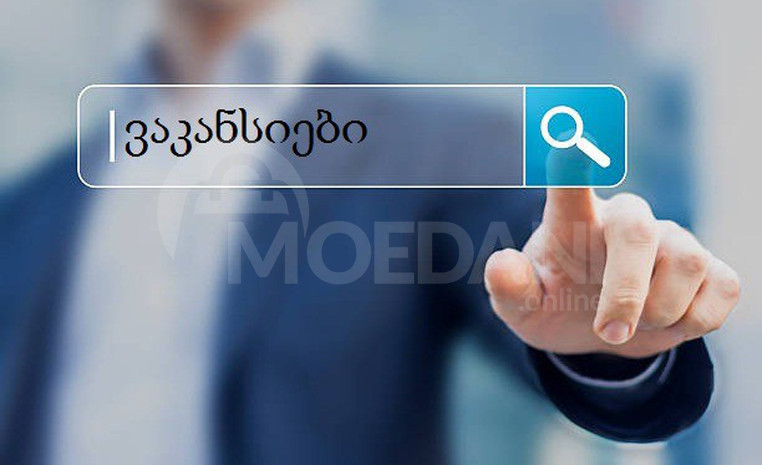 ამწყობი გამომჭრელი, შემფუთველი თბილისი - photo 1