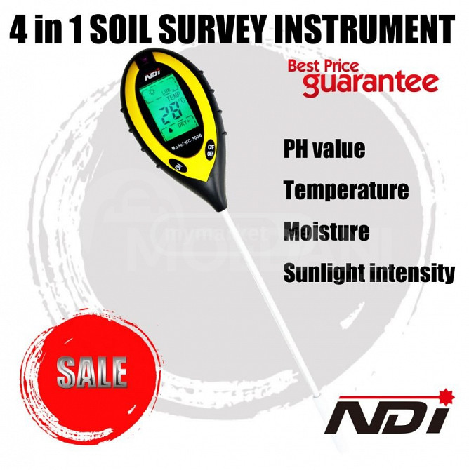 Цифровой инструмент для измерения кислотности почвы Тбилиси - изображение 1