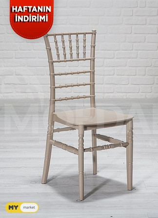 Тиффани стулья Тбилиси - изображение 1