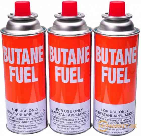 butane gas Tbilisi