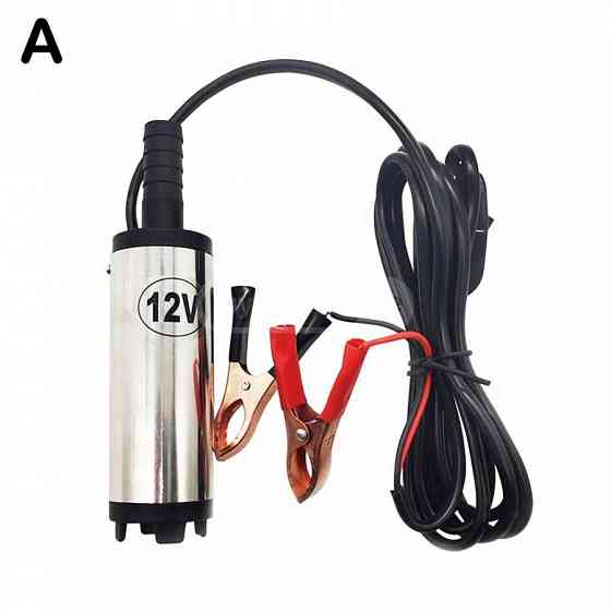 12 volt pump Tbilisi