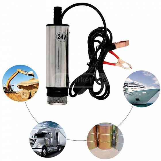 12 volt pump Tbilisi