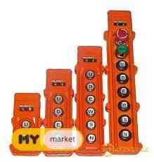 Elevator controls Tbilisi