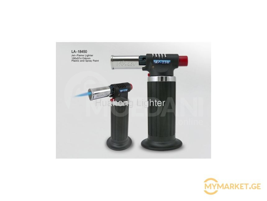 gas fus Tbilisi - photo 1