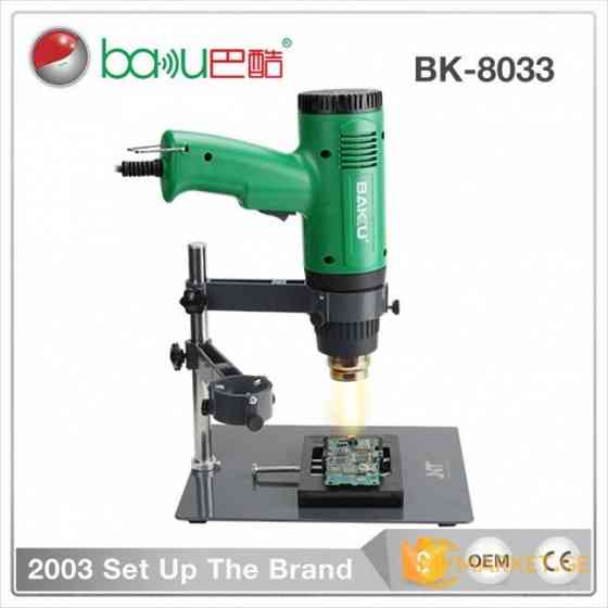 Technical layer Tbilisi