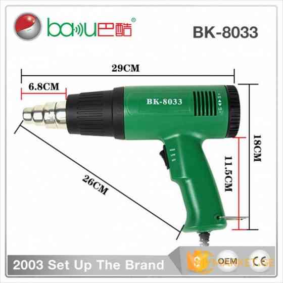 Technical layer Tbilisi