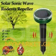 თაგვების,გველების, მწერების საწინააღმდეგო აპარატი მზის ენერგ თბილისი - photo 2