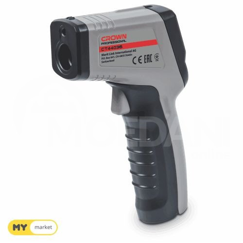 თერმო დეტექტორი თბილისი - photo 1