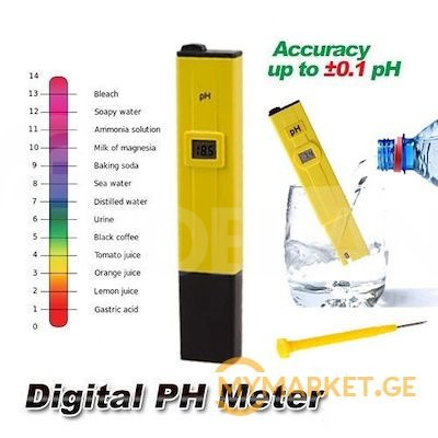 წყლის მჟავიანობის საზომი ხელსაწყო თბილისი - photo 2