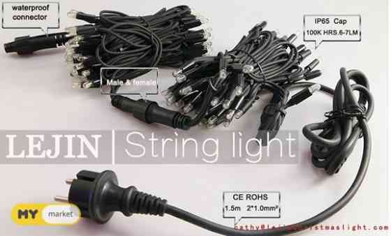 Outdoor lighting anniversary Tbilisi