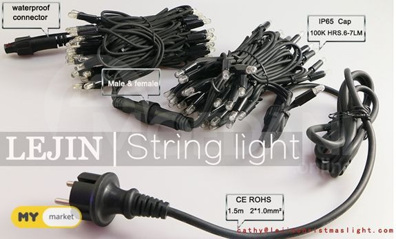 Outdoor lighting anniversary Tbilisi - photo 1