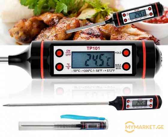 Термометр, еда и вода Тбилиси