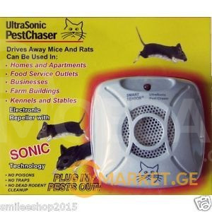 წრუწუნების, ღამურების საწინააღმდეგო აპარატი თბილისი - photo 1