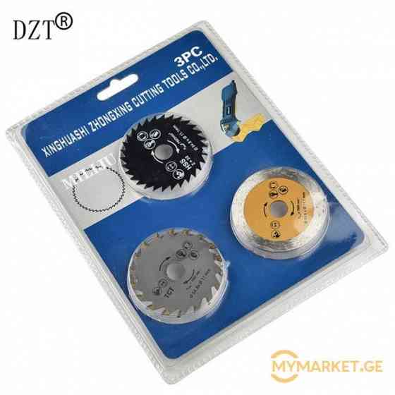 Boring machine, drill saws Tbilisi