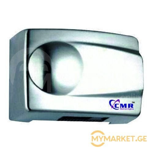 Towel, metal Tbilisi - photo 1