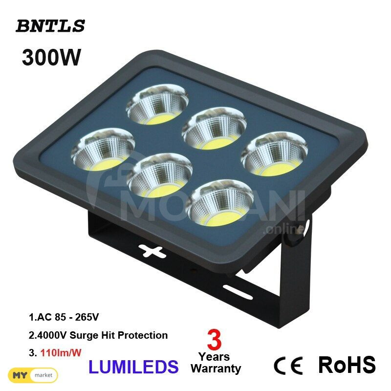 прожекторы Тбилиси - изображение 1
