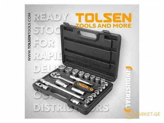 Construction tools for sale Tbilisi