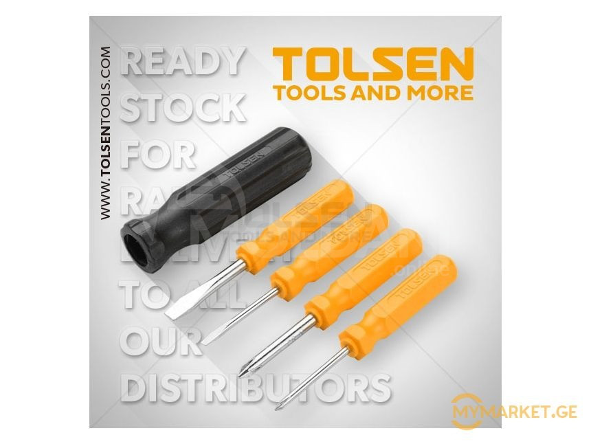 Продажа строительных инструментов Тбилиси - изображение 1