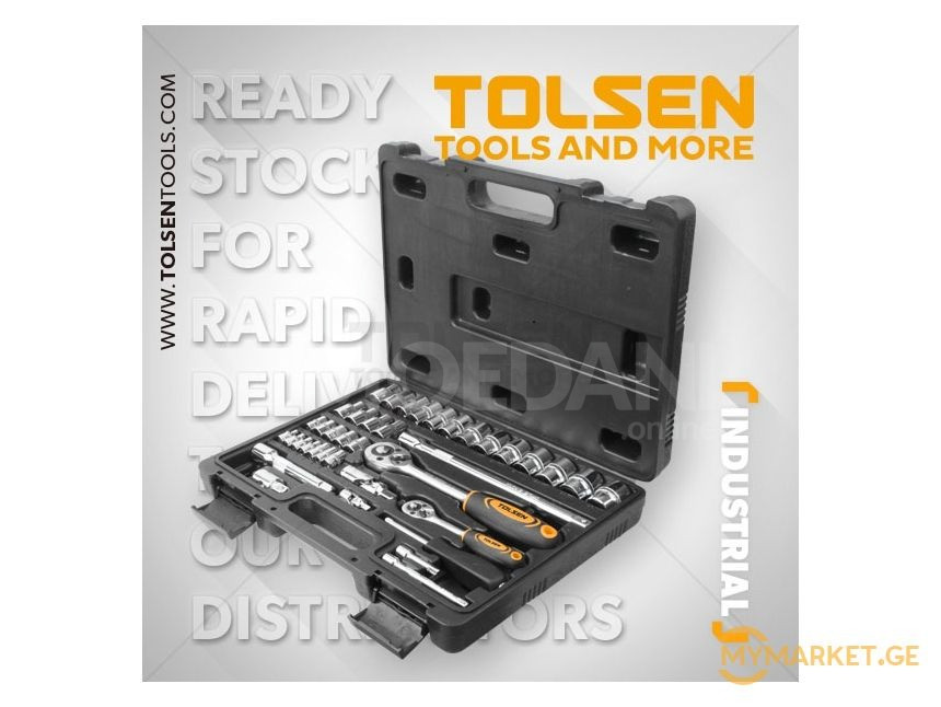 Продажа строительных инструментов Тбилиси - изображение 1