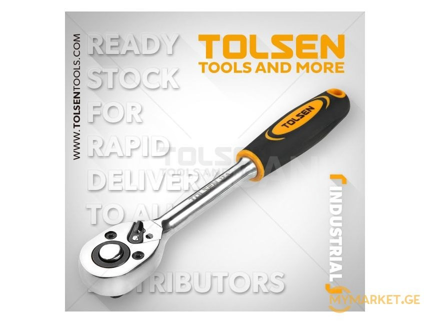 Продажа строительных инструментов Тбилиси - изображение 1