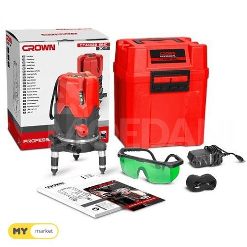 Laser spirit level Tbilisi - photo 1