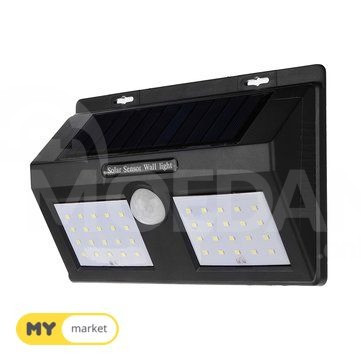 Solar lighting Tbilisi - photo 1