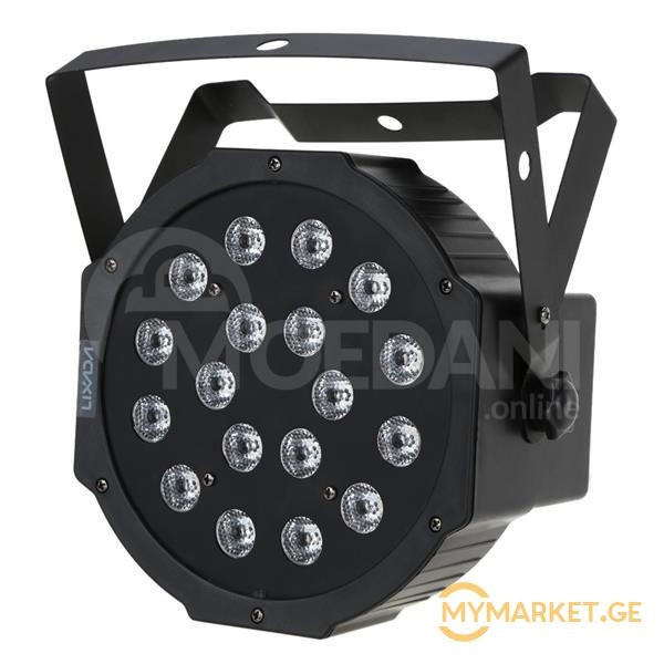 ფერადი პროჟექტორები თბილისი - photo 1