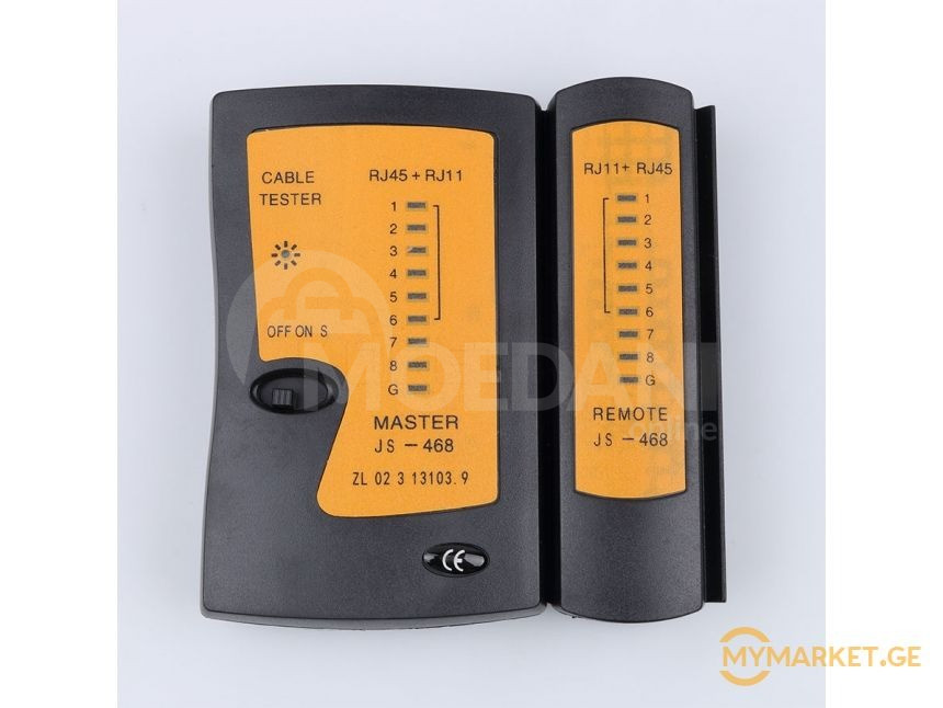 Network tester Tbilisi - photo 1