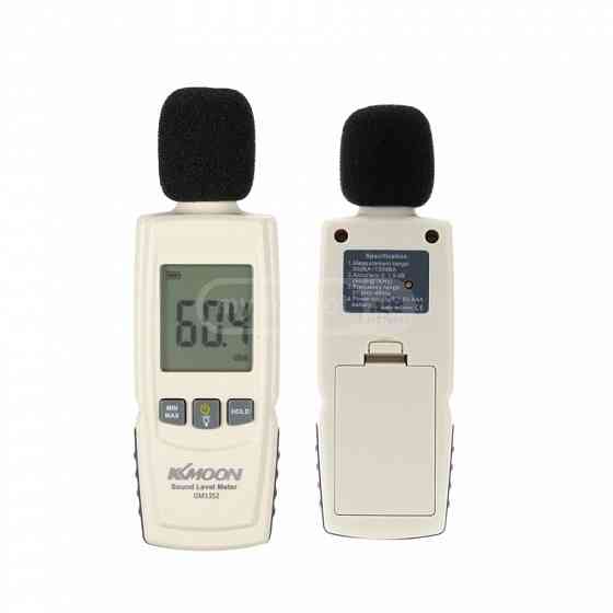 Шумомер Тбилиси