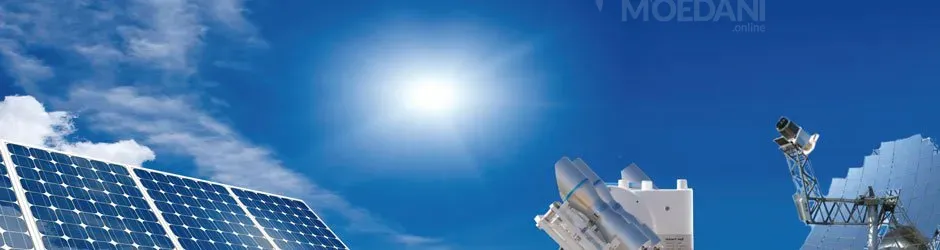 Მზის სადგურის მონიტორინგი / Scada თბილისი - photo 1