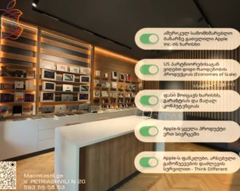 iPhone 15 Pro Space Black 128GB თბილისი - photo 4