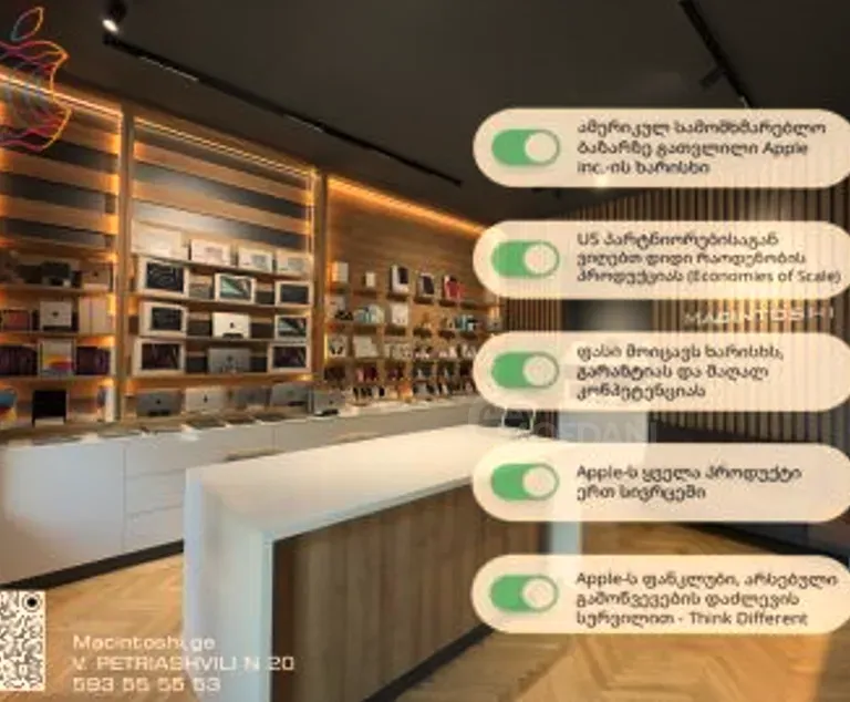 iPhone 13 Pro Silver 128GB თბილისი - photo 3