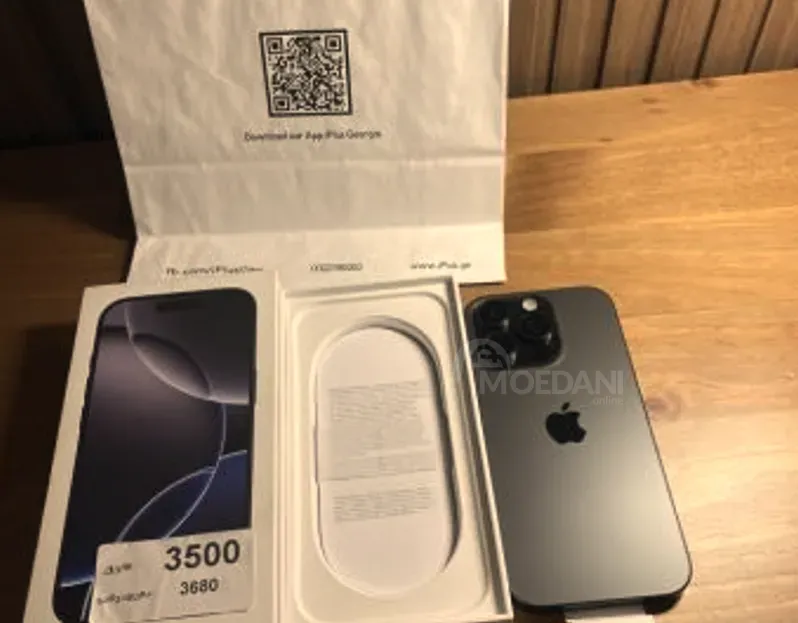 iPhone 16 Pro Black Titanium 128GB თბილისი - photo 2