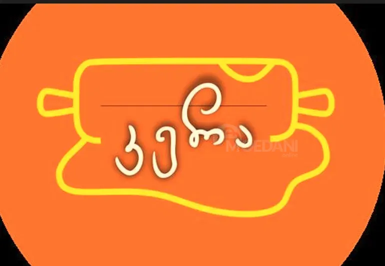 Миллер-Харт Тбилиси - изображение 1