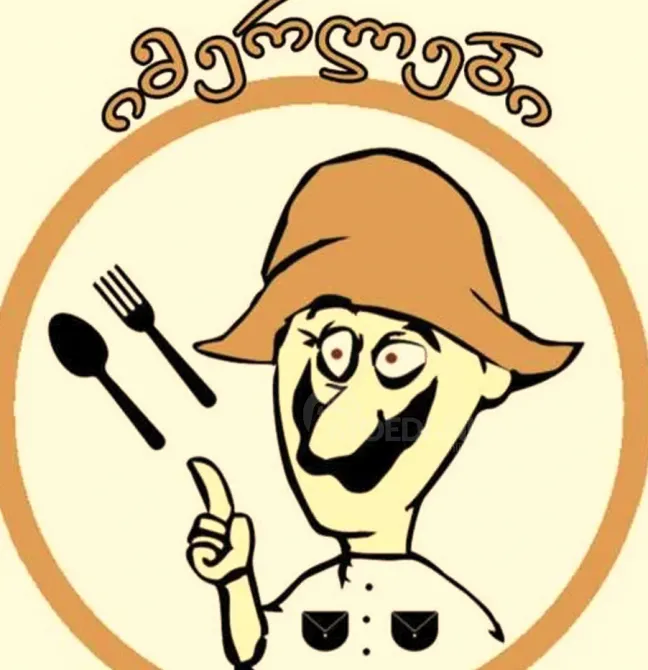 Бейкер Тбилиси - изображение 1