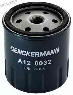 საწვავის ფილტრი A120032 თბილისი