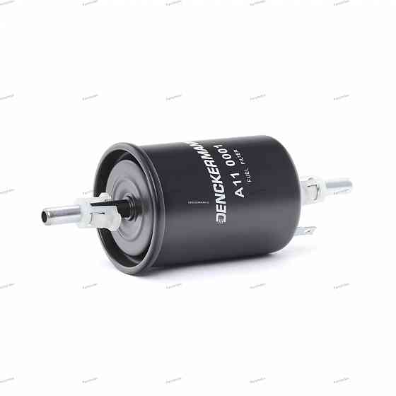 საწვავის ფილტრი A110001 თბილისი