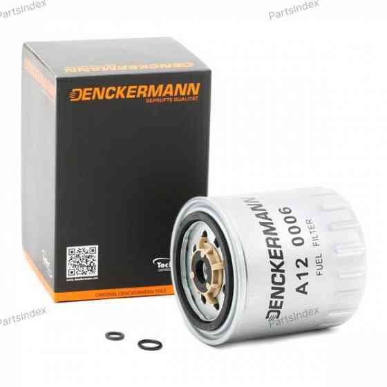 საწვავის ფილტრი A120006 თბილისი