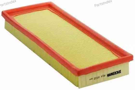 Air filter A140033 Tbilisi