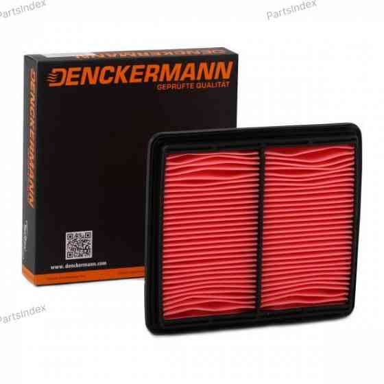 Air filter A140037 Tbilisi