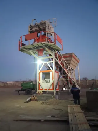 Concrete plant new 35 cubic meters per hour Tbilisi