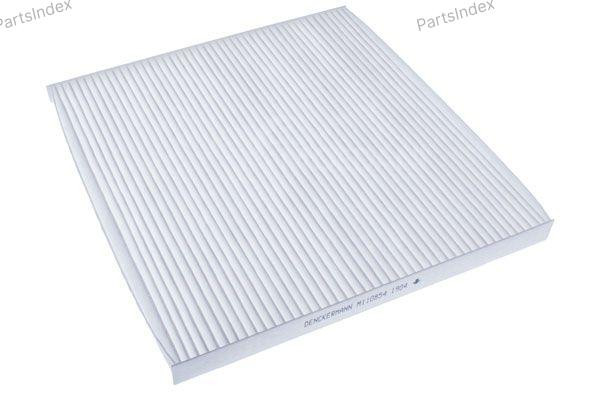 Cabin filter M110854 Tbilisi - photo 1