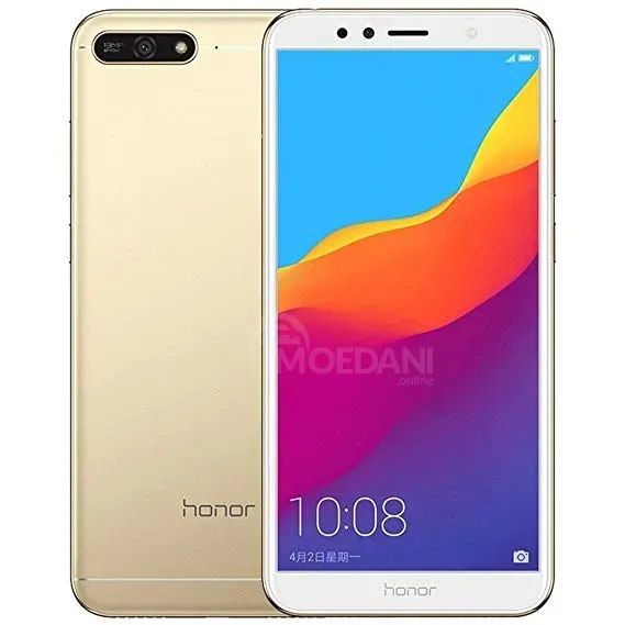 Huawei Honor 7A თბილისი - photo 1