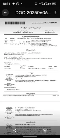 Apartments For Sale two-room 42м² 17/26 floor Batumi